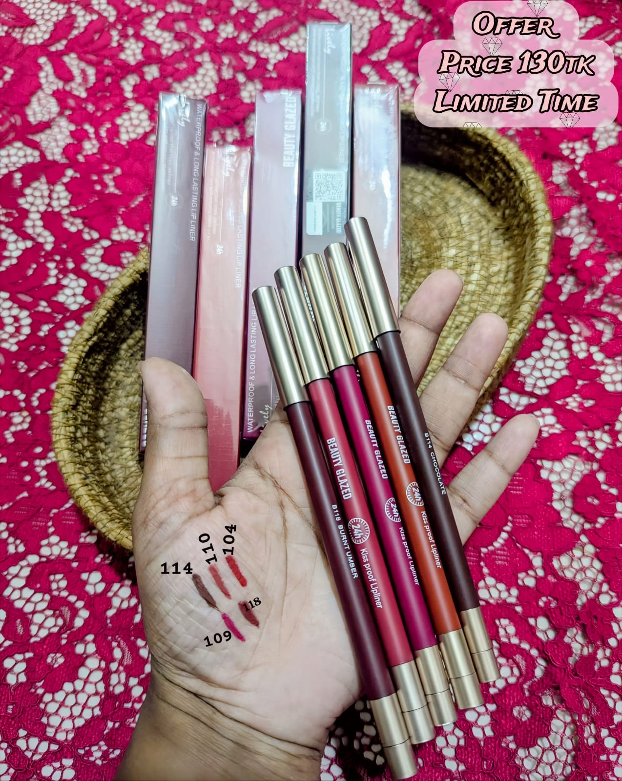 Beauty Glazed Lip Liners